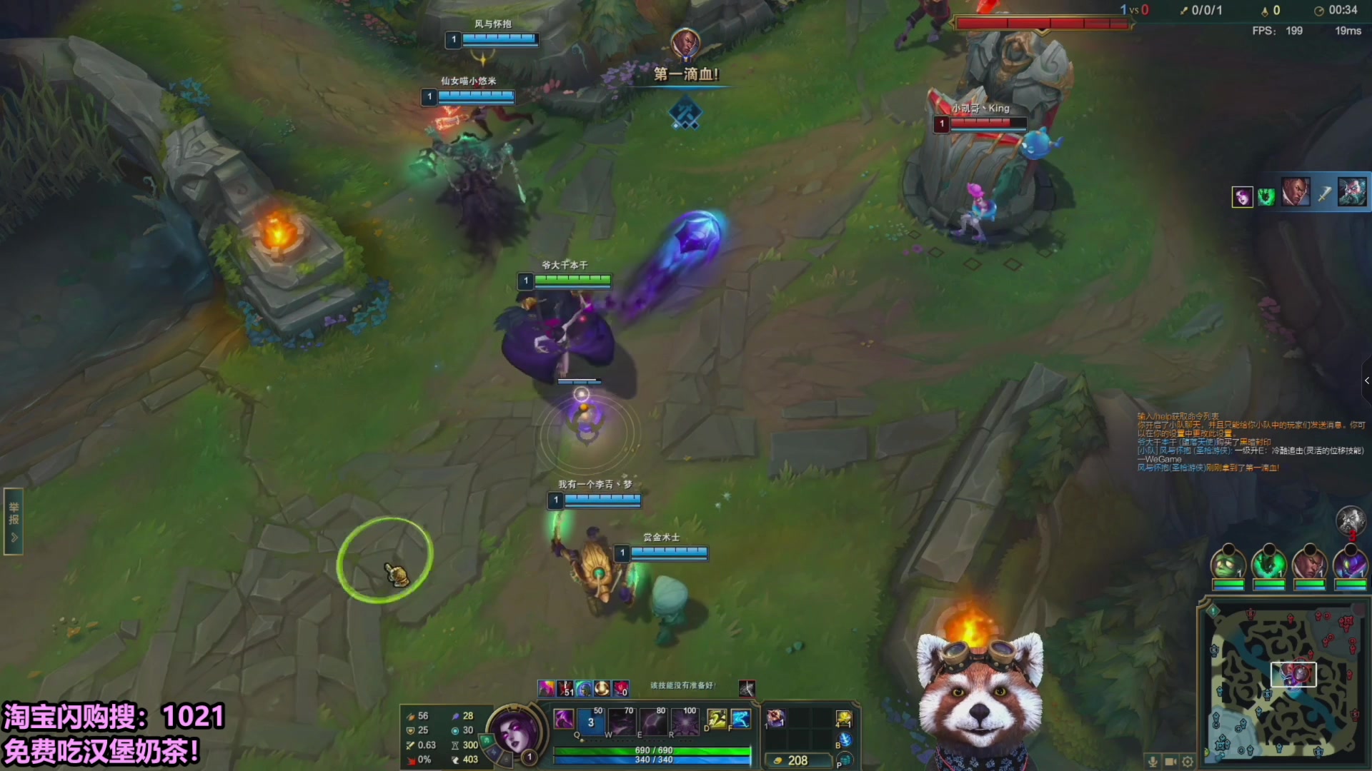 【2025-10-17 21点场】爷大干：看无限火力吃免费外卖！