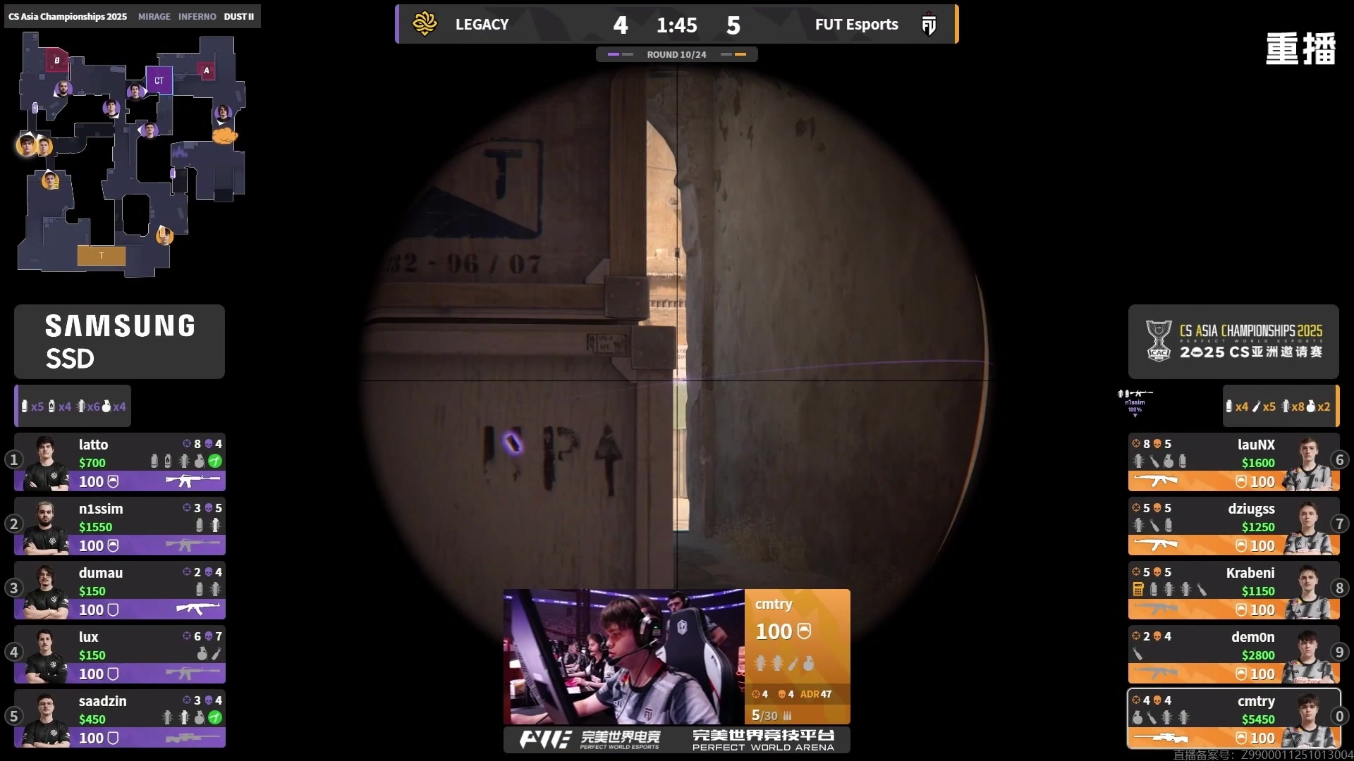 【2025-10-18 06点场】完美世界电竞频道：【重播】2025 CS亚洲邀请赛