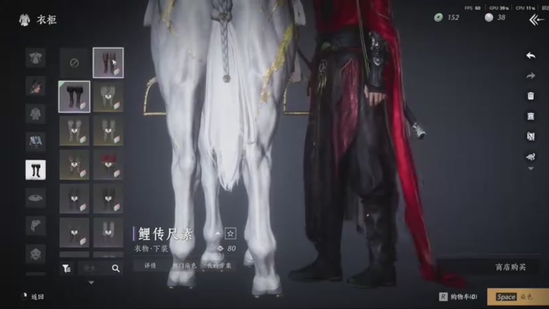 【2025-10-18 完整版】暗时剂：要是能重来？！