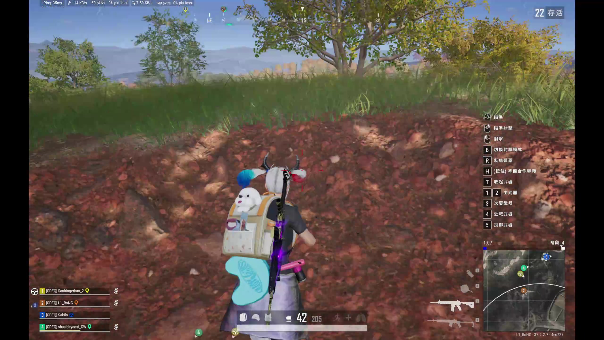 【2025-10-13 00点场】sAnd丶sAnd：zzy不在的第十四天