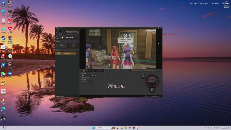 【2025-10-18 21点场】三先生v2：三先生I声优I小众