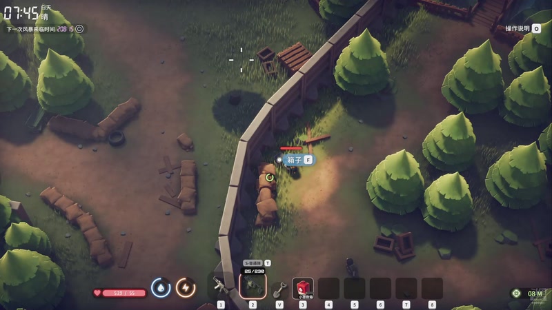 【2025-10-17 17点场】年少有维：亲爱的你躲在哪里发呆 6560801