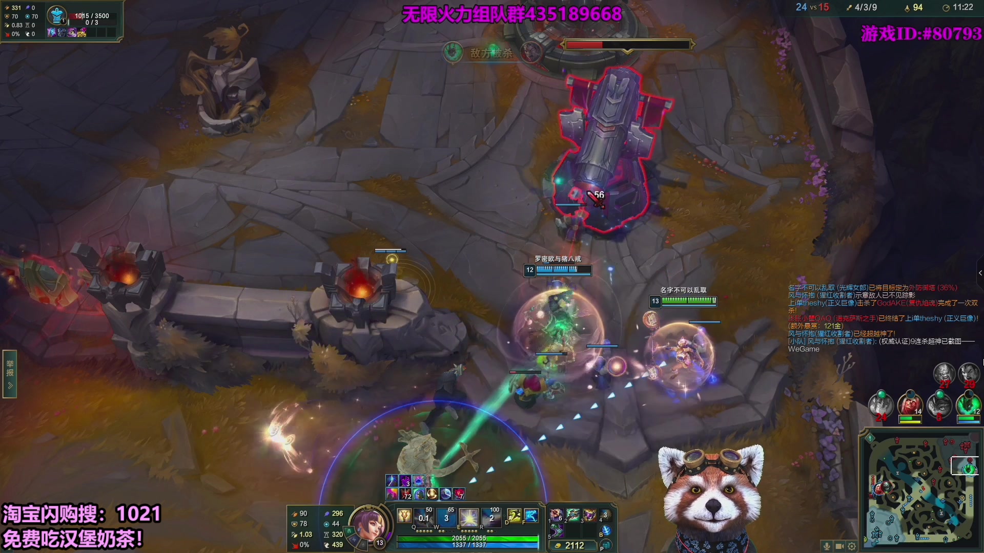 【2025-10-18 17点场】爷大干：无限火力测试服走起！淘宝闪购送免费外卖