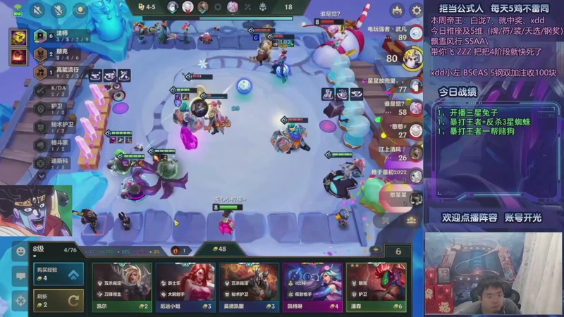 【2025-10-18 05点场】中年人拳师七号：凯隐格温 爹妈争霸