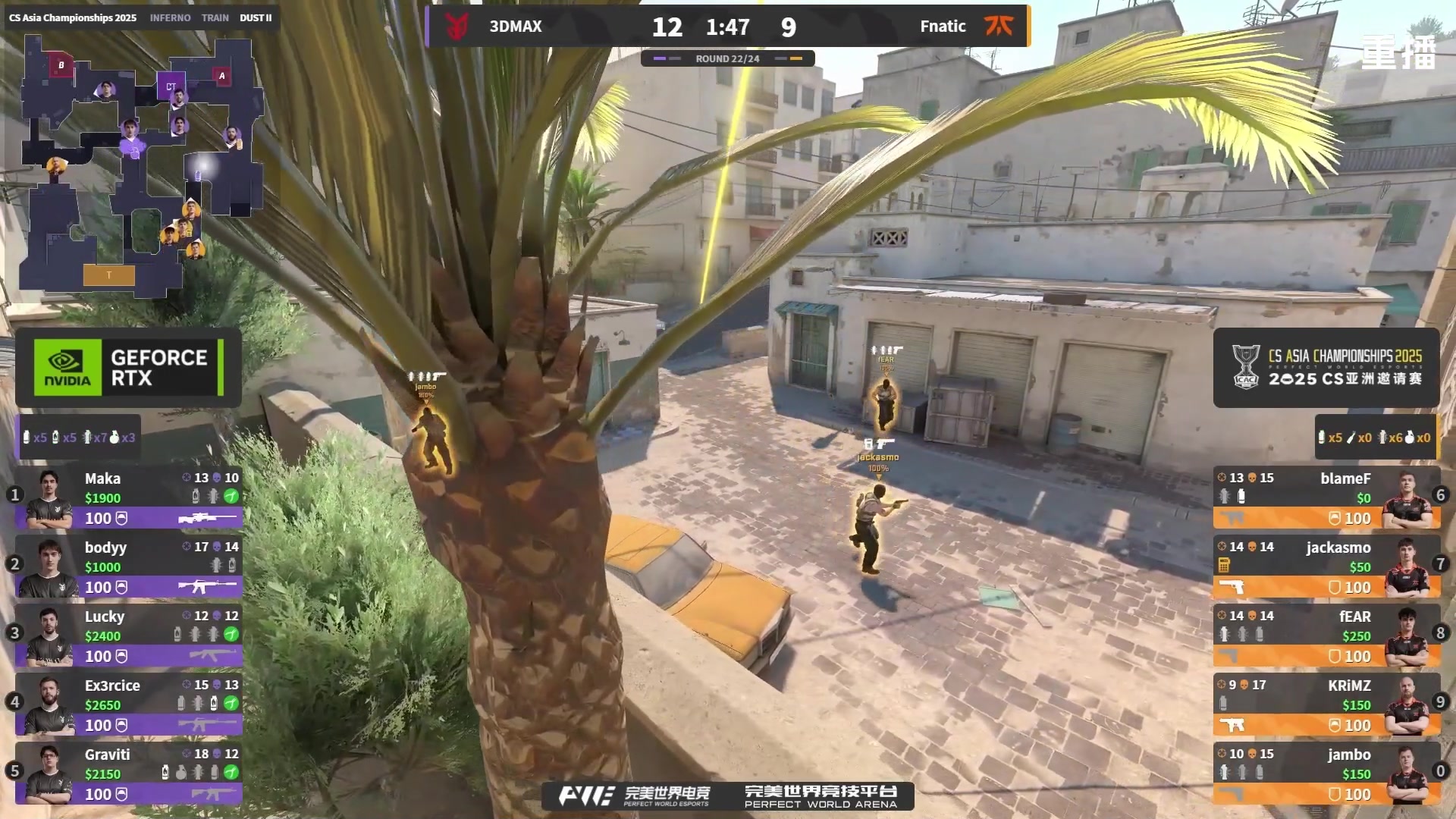 【2025-10-17 22点场】完美世界电竞频道：【重播】2025 CS亚洲邀请赛