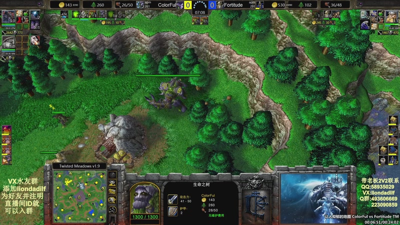 【2025-10-18 07点场】大帝LioN：魔兽争霸3~精彩视频~LioN大帝解说