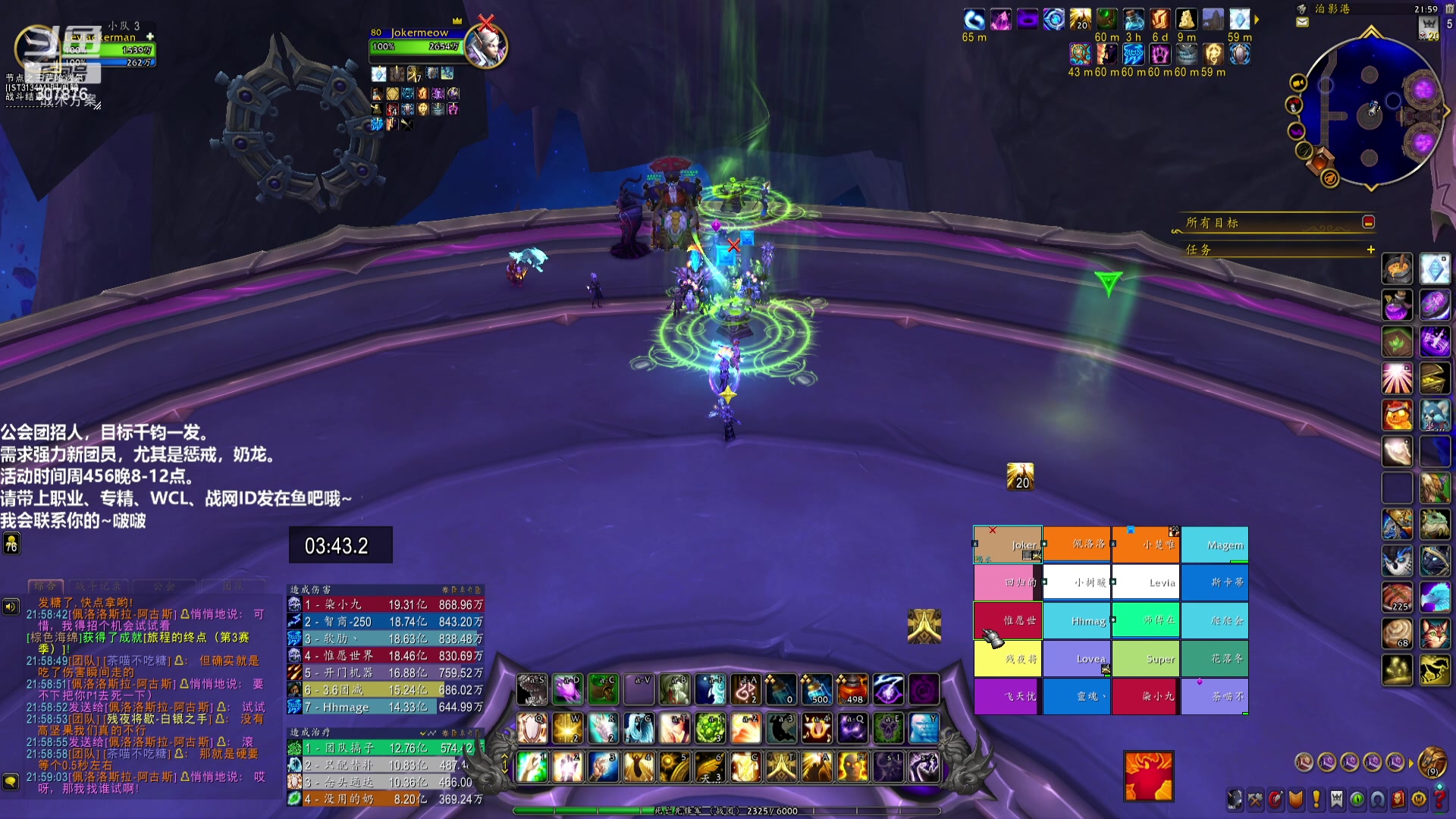 【2025-10-17 21点场】夏一可死毒舌_：鸽：你怎么知道我开出了星界触须？