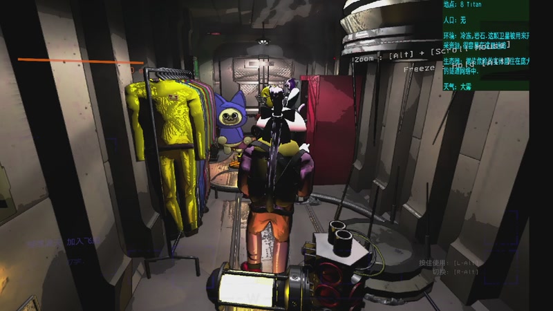 【2025-10-17 20点场】软甜小伊:南宁最后的深情