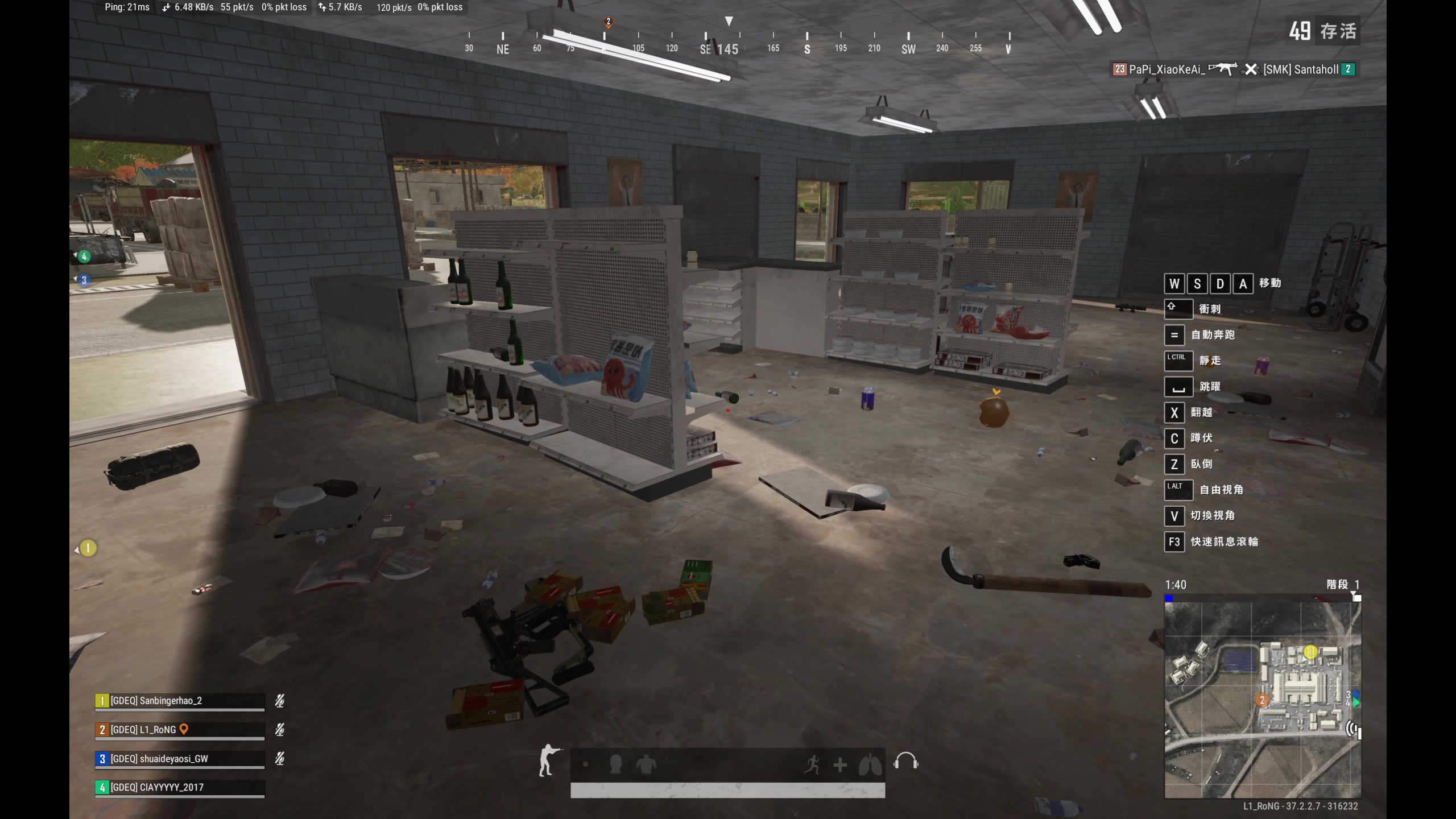 【2025-10-13 02点场】sAnd丶sAnd：zzy不在的第十四天