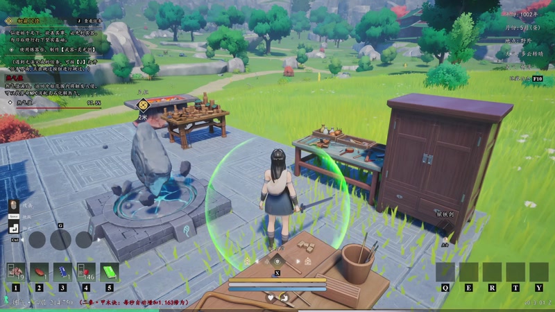 【2025-10-17 22点场】我是大啥王：休闲游戏老搭子