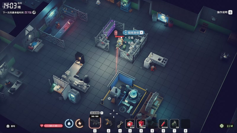 【2025-10-18 15点场】年少有维：亲爱的你躲在哪里发呆 6560801