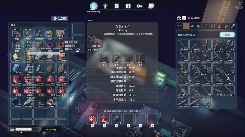 【2025-10-18 22点场】年少有维：亲爱的你躲在哪里发呆 6560801