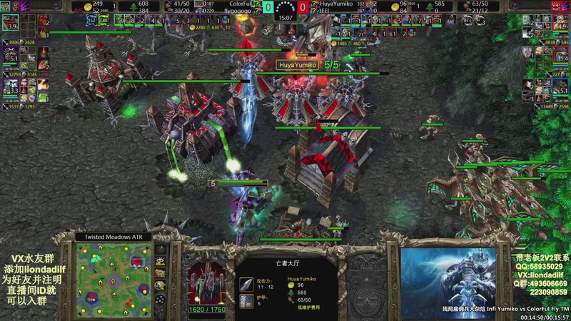 【2025-10-18 03点场】大帝LioN：魔兽争霸3~精彩视频~LioN大帝解说