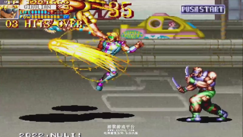 【2025-10-18 07点场】解说小狼：小狼：都是故事