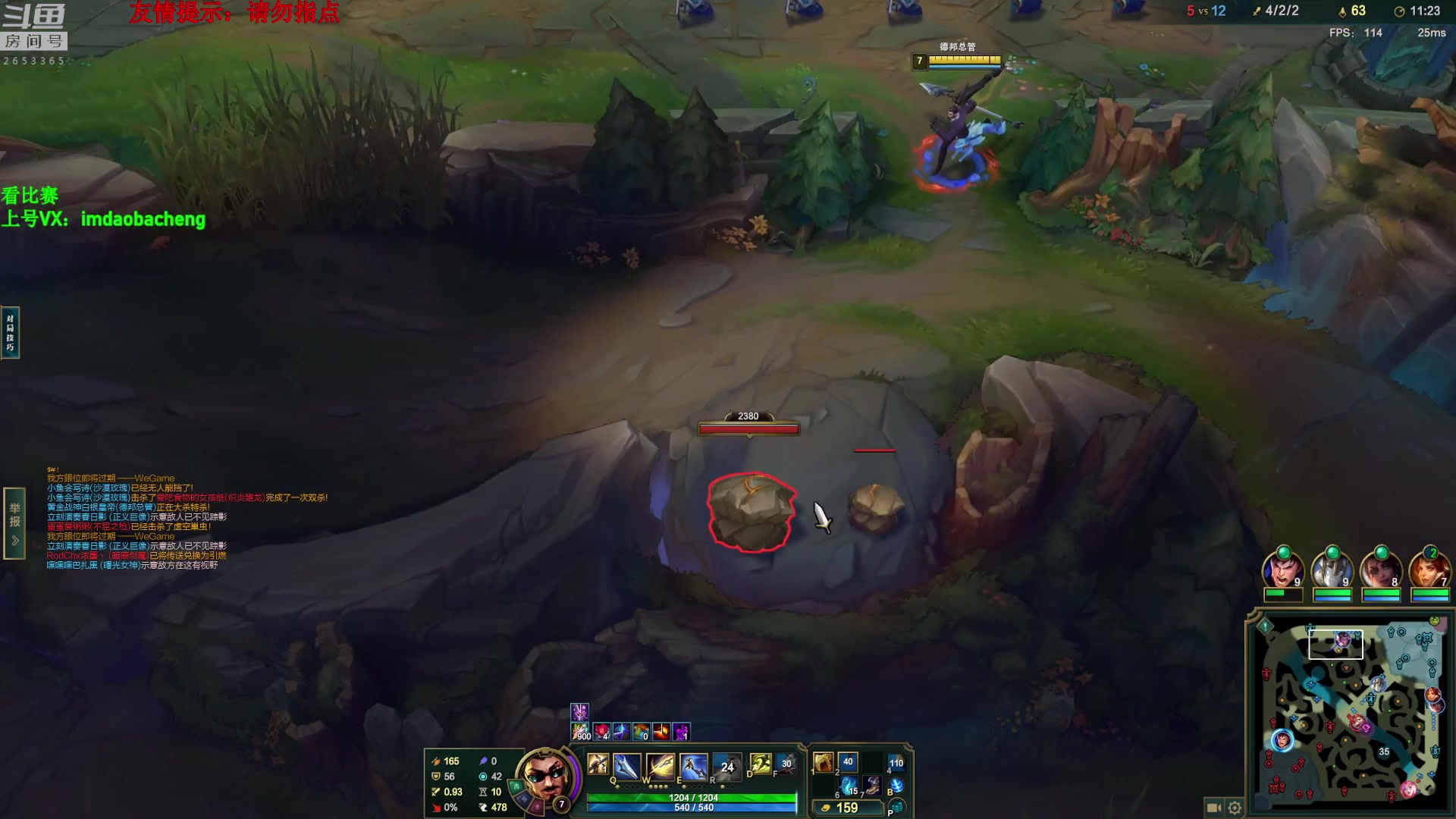 【2025-10-17 21点场】刀疤城丶你41朵小菊花：第一赵信丶温文尔雅刀疤城