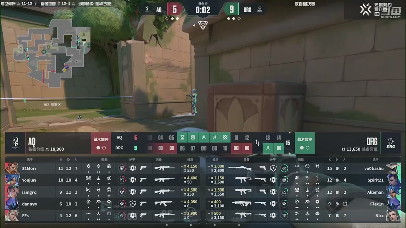 【2025-10-18 21点场】无畏契约赛事：【预告】CN联赛晋升赛RA-DRG