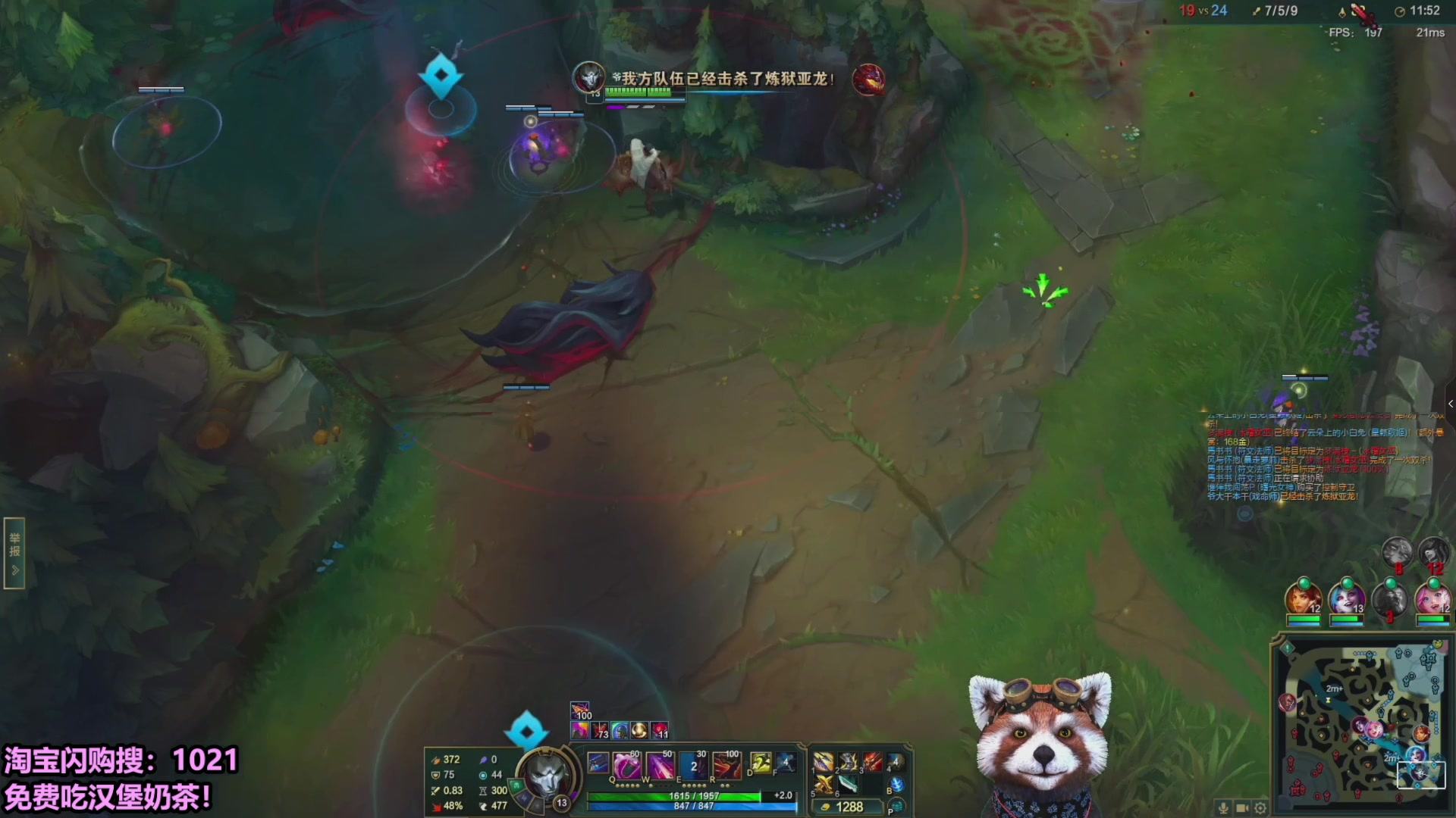 【2025-10-18 00点场】爷大干：看无限火力吃免费外卖！