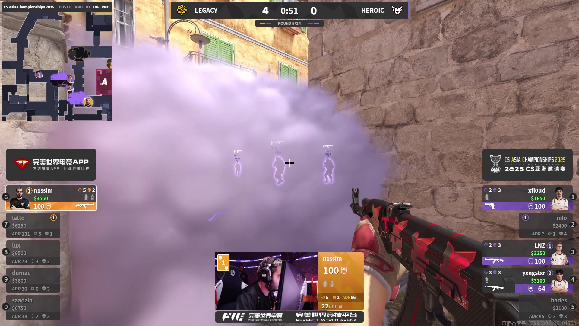 【2025-10-18 18点场】完美世界电竞频道：CAC2025 Heroic - LEG