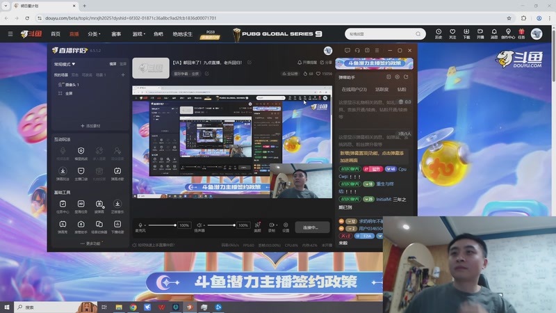 【2025-10-18 21点场】勇敢的IA：【IA】都回来了！九点直播，老兵回归！