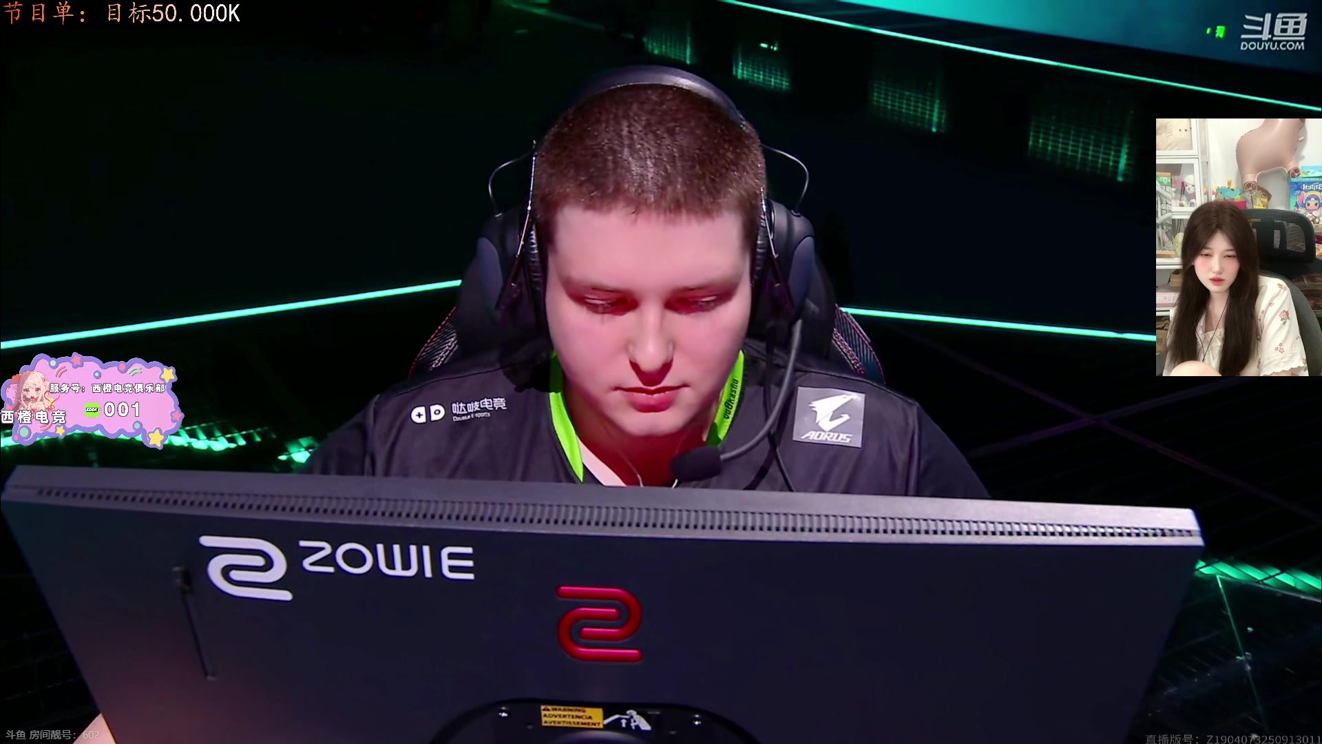 【2025-10-16 19点场】咕噜橙o：甜妹的枪里，没有子弹只有糖（骗你的是唐）