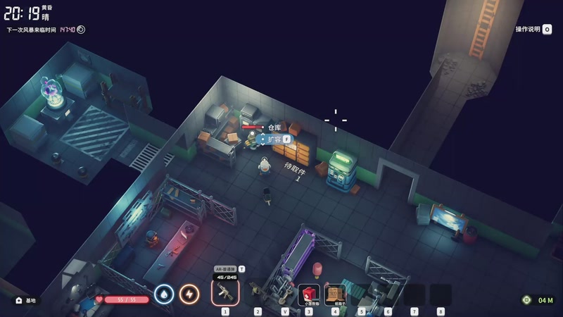 【2025-10-17 19点场】年少有维：亲爱的你躲在哪里发呆 6560801