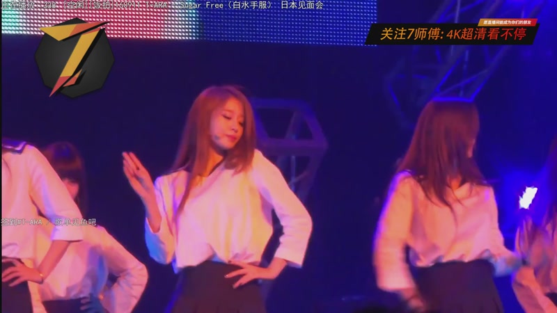 【2025-10-18 21点场】7师傅：清晨醒脑！T-ARA根本停不下来！