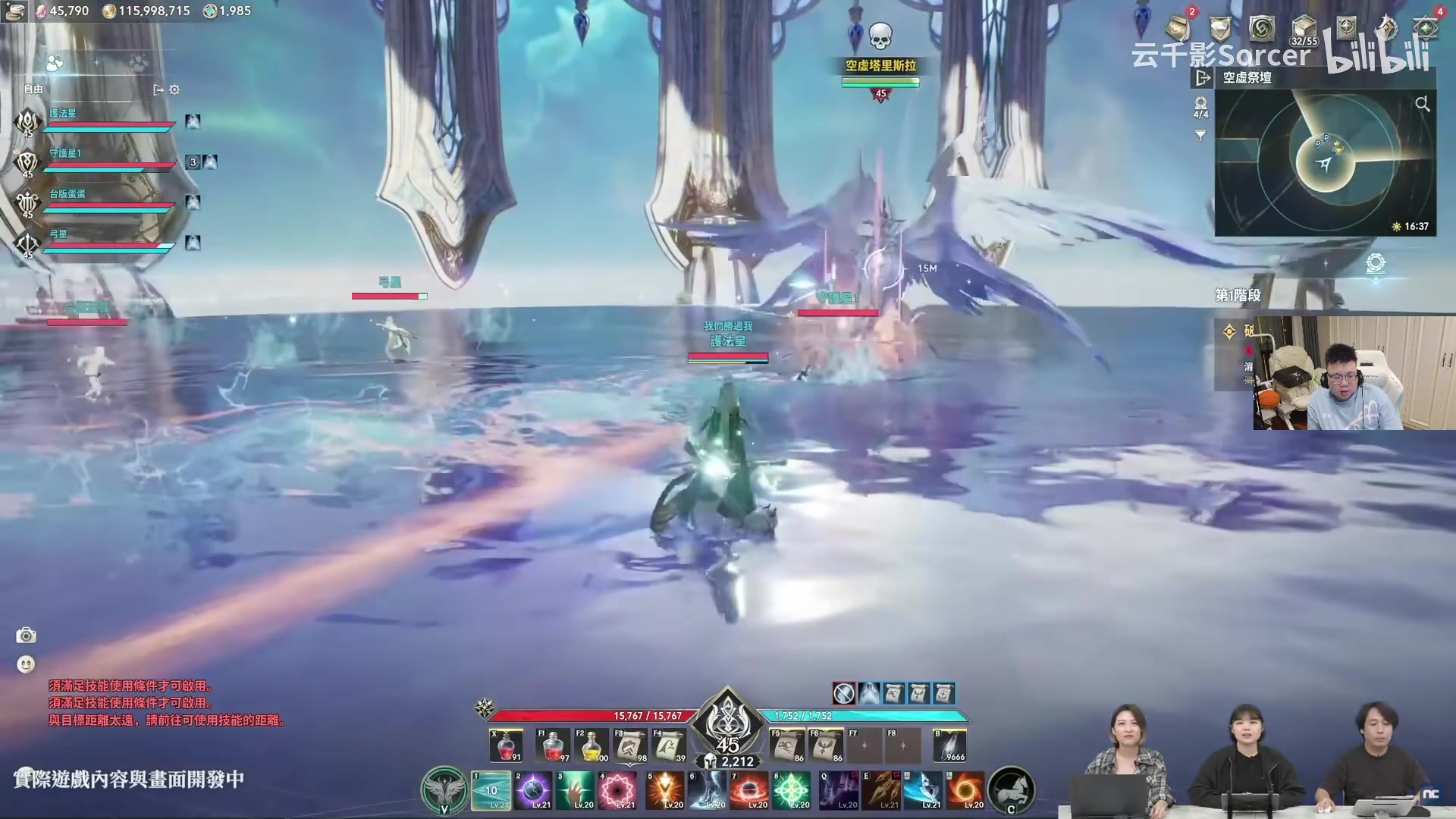 【2025-10-18 19点场】pigff：【PIGFF】2025LPL冠军打野的哥