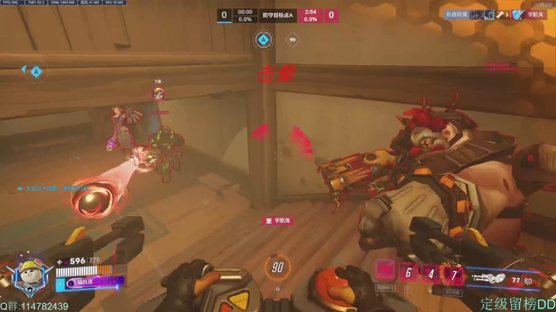 【2025-10-17 23点场】训练把场机器人：大锤这一块含金量不必多说