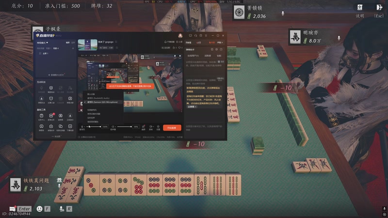 【2025-10-18 15点场】铁铁没毛病:我来了 gogogo