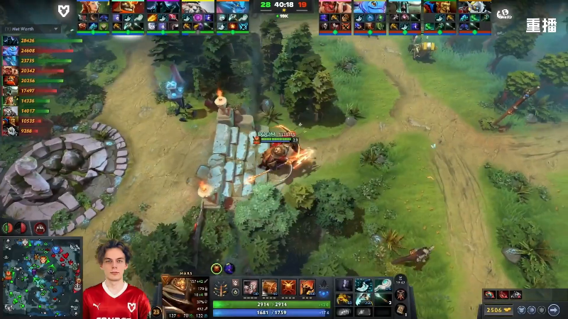 【2025-10-18 17点场】DOTA2赛事直播：【重播】BLAST SLAM S4主舞台