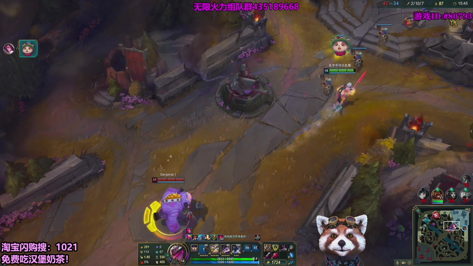 【2025-10-18 19点场】爷大干：无限火力测试服走起！淘宝闪购送免费外卖