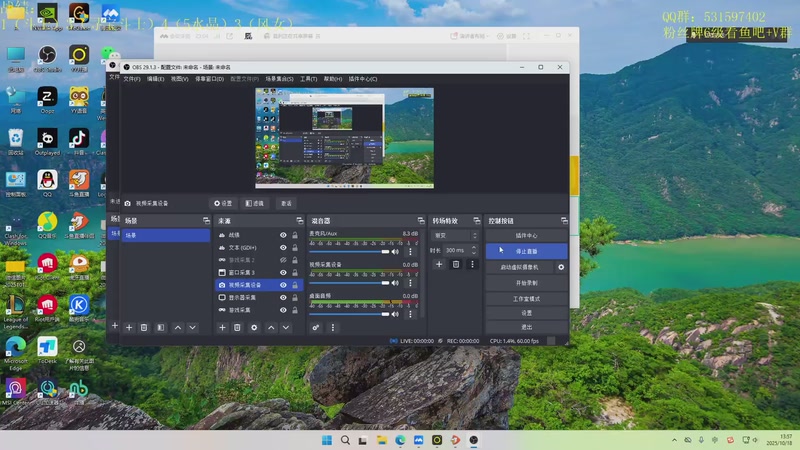 【2025-10-18 13点场】阿陈ctw：下午两点高位种子解说