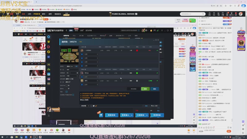 【2025-10-18 01点场】澄海3c月色：看看绿色怎么个事！！！