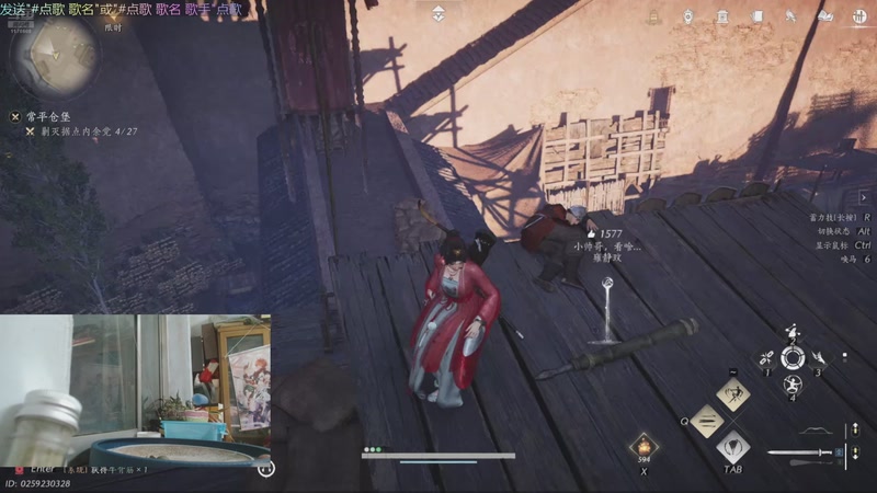 【2025-10-16 23点场】允白：走着，接着哭