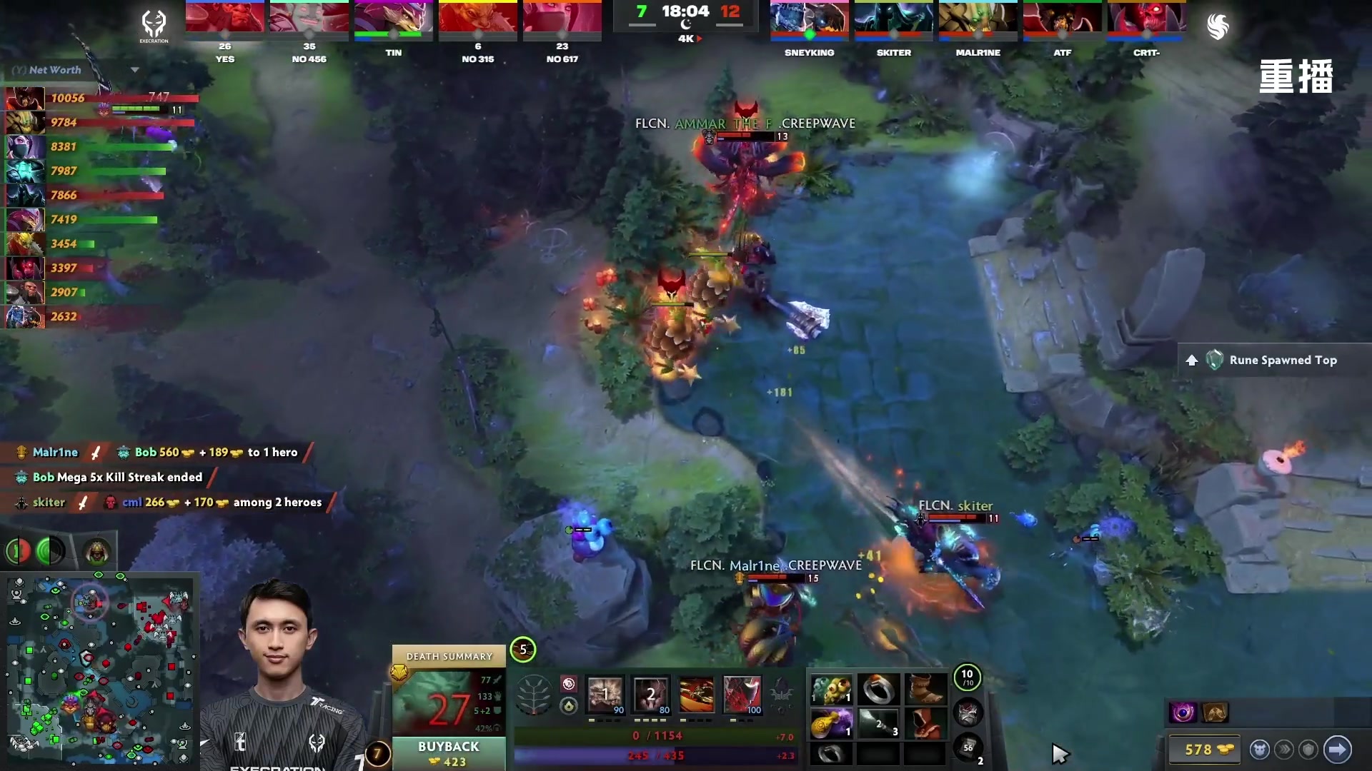 【2025-10-18 03点场】DOTA2赛事直播2：【重播】BLAST SLAM S4副舞台