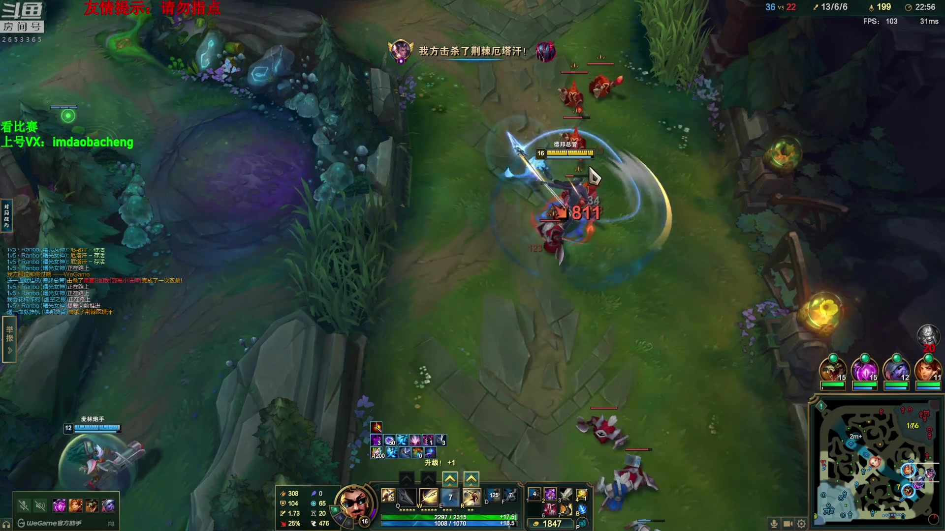 【2025-10-18 01点场】刀疤城丶你41朵小菊花：第一赵信丶温文尔雅刀疤城