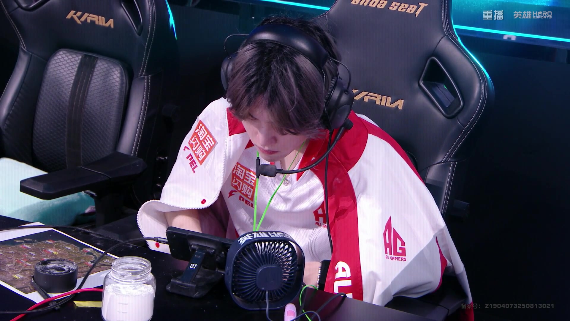 【2025-10-18 09点场】和平精英官方赛事：重播|PEL夏季赛决赛