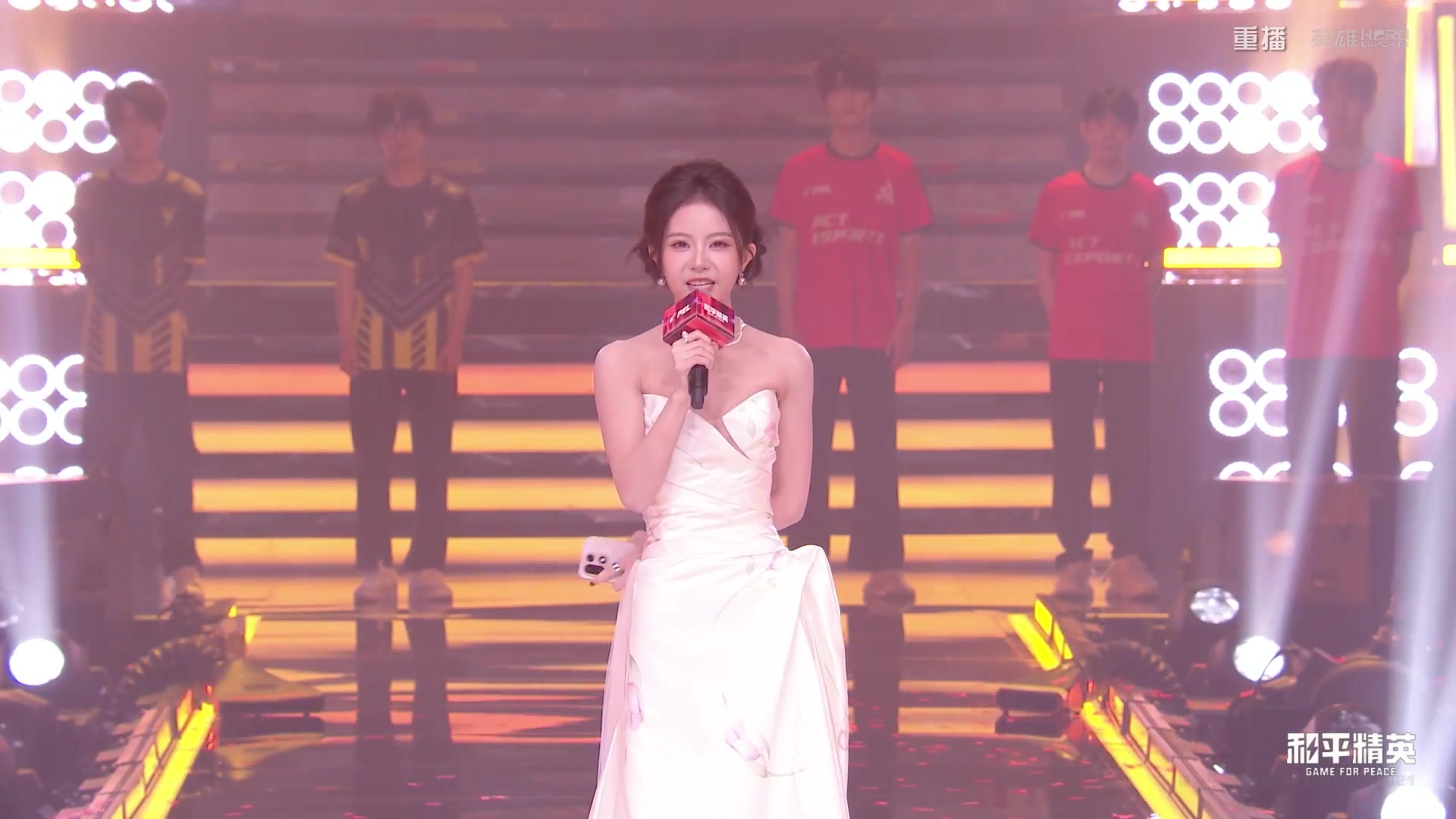 【2025-10-17 23点场】和平精英官方赛事：重播|PEL夏季赛决赛