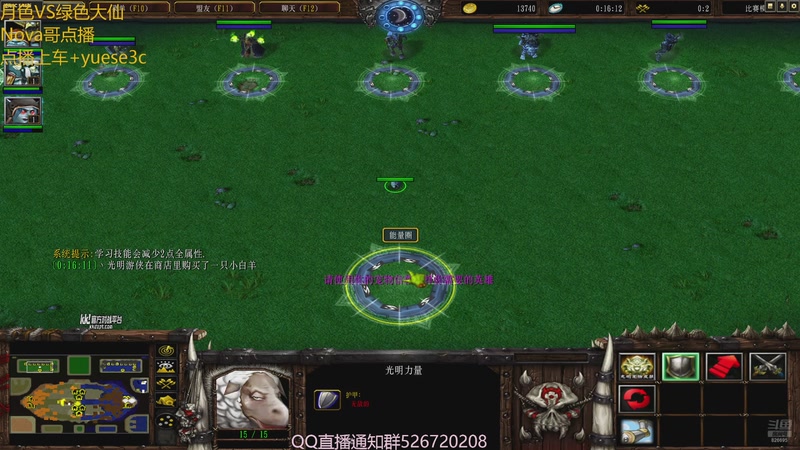 【2025-10-17 21点场】澄海3c月色：看看绿色怎么个事！！！