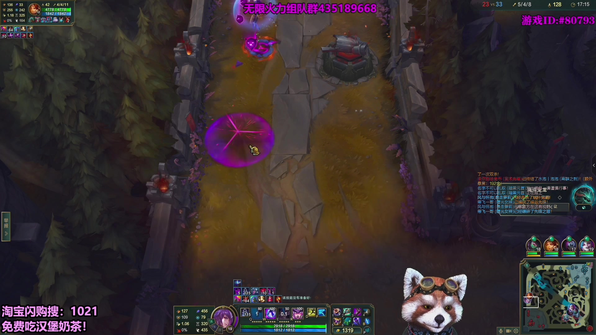 【2025-10-18 12点场】爷大干：无限火力测试服走起！淘宝闪购送免费外卖