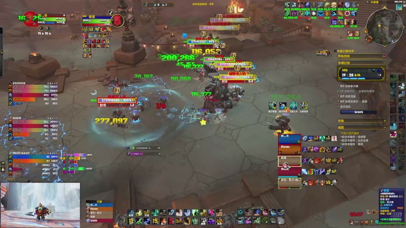 【2025-10-11 00点场】消逝的美年达：感觉这游戏没啥玩头了啊