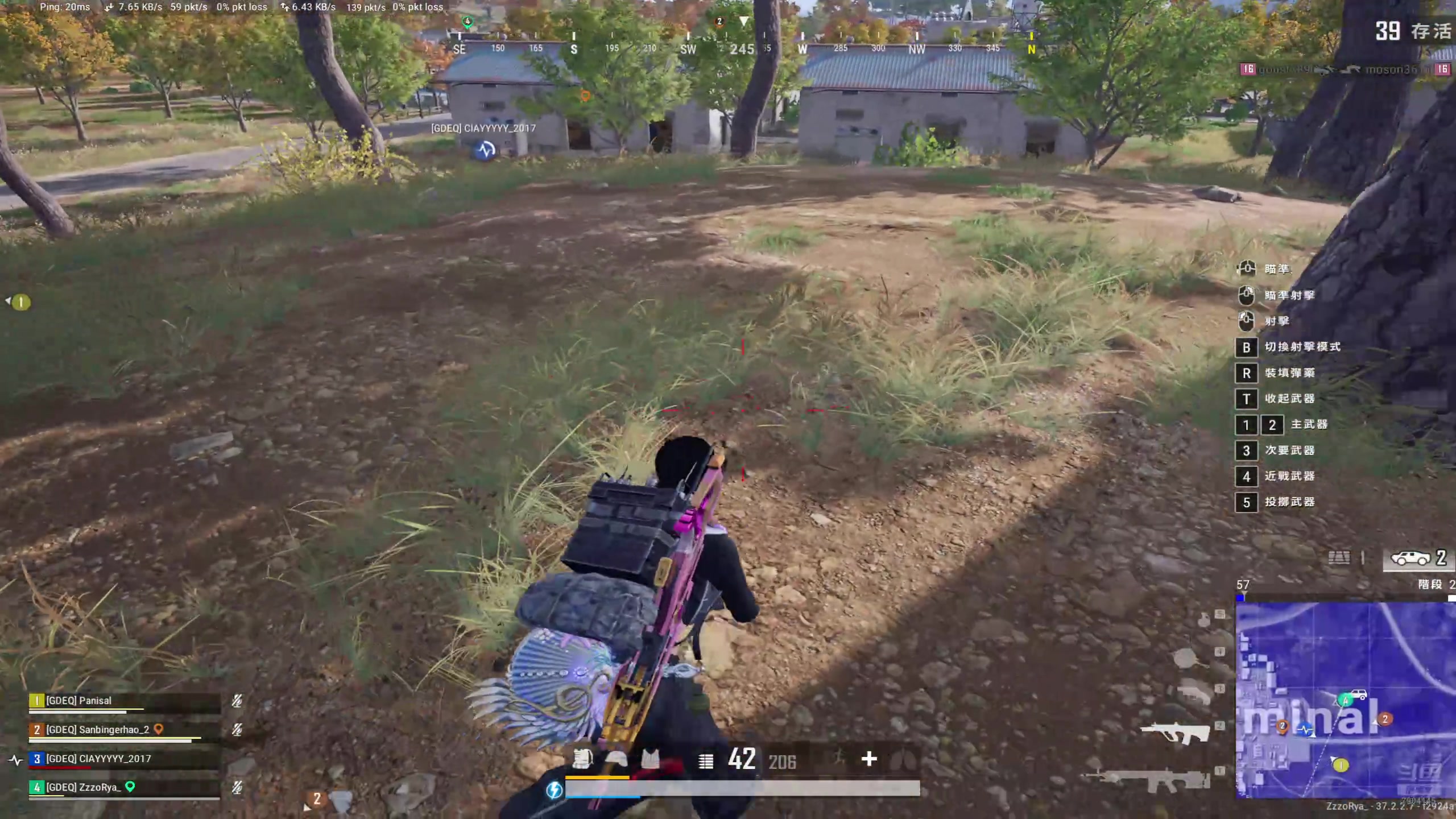 【2025-10-12 01点场】sAnd丶sAnd：zzy不在的第十四天