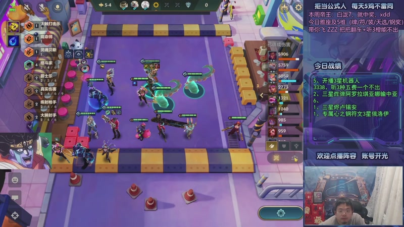 【2025-10-18 11点场】中年人拳师七号：凯隐格温 爹妈争霸