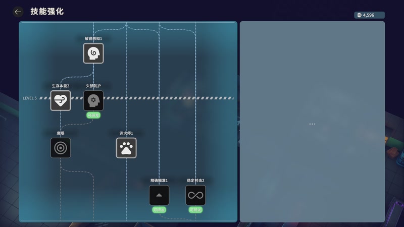 【2025-10-17 13点场】年少有维：亲爱的你躲在哪里发呆 6560801