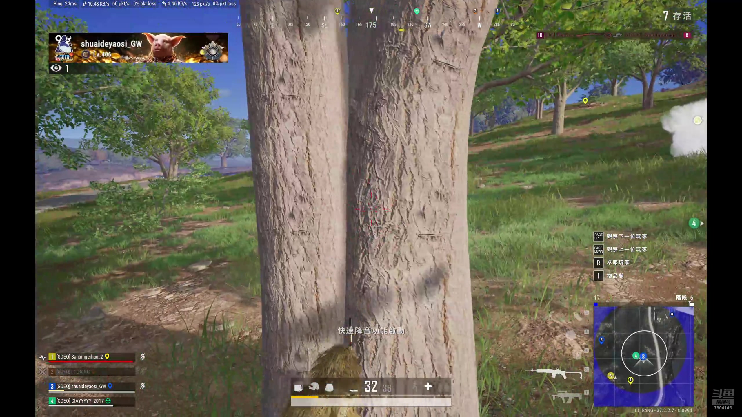 【2025-10-13 04点场】sAnd丶sAnd：zzy不在的第十四天