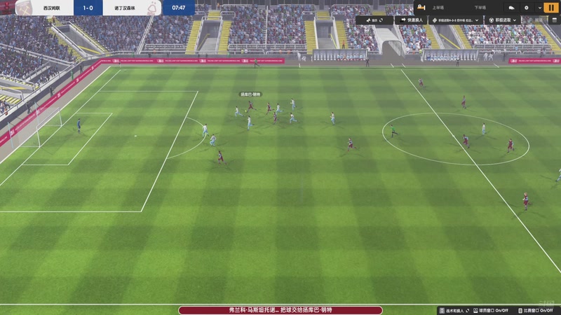 【2025-10-17 23点场】逍遥一梦丶：六冠王主帅重建铁锤帮