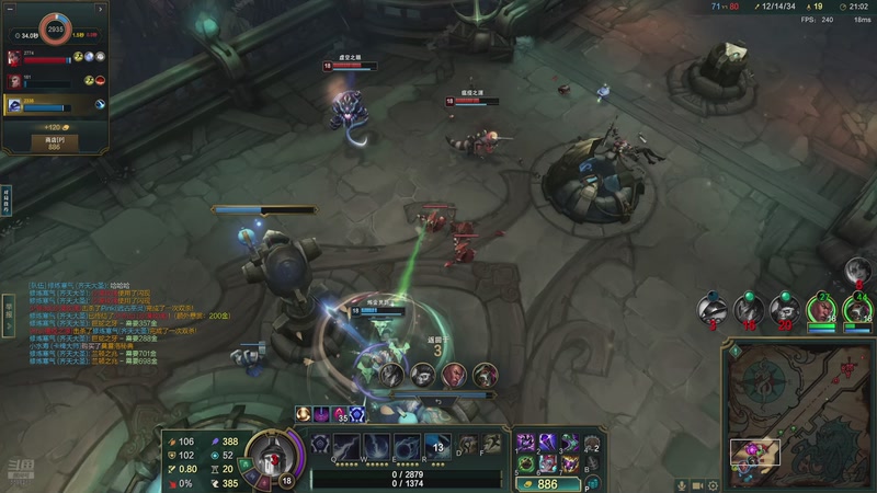 【2025-10-18 2点场】盼盼1995lol:网瘾少女盼盼