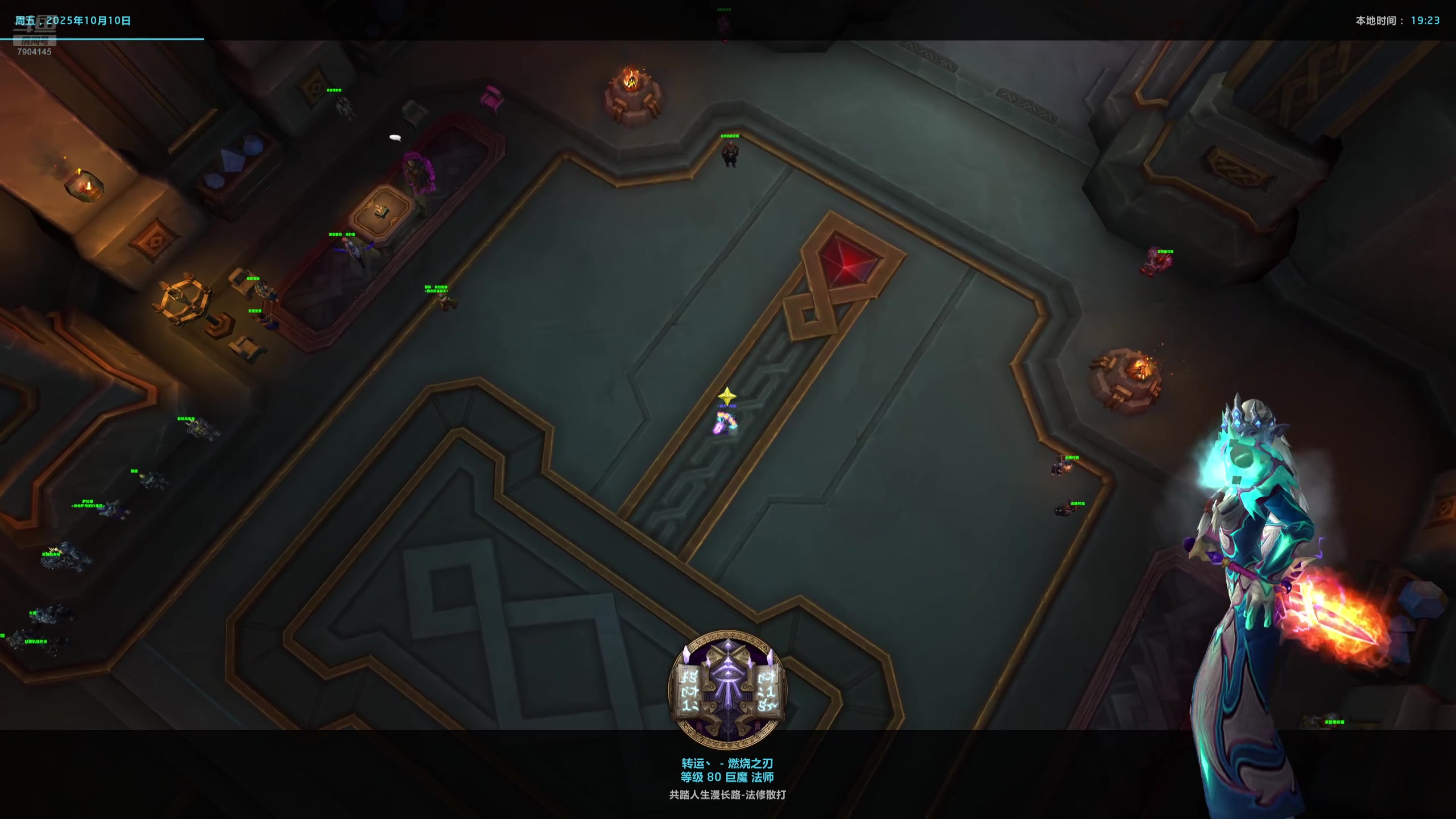 【2025-10-10 18点场】sAnd丶sAnd：zzy不在的第十四天