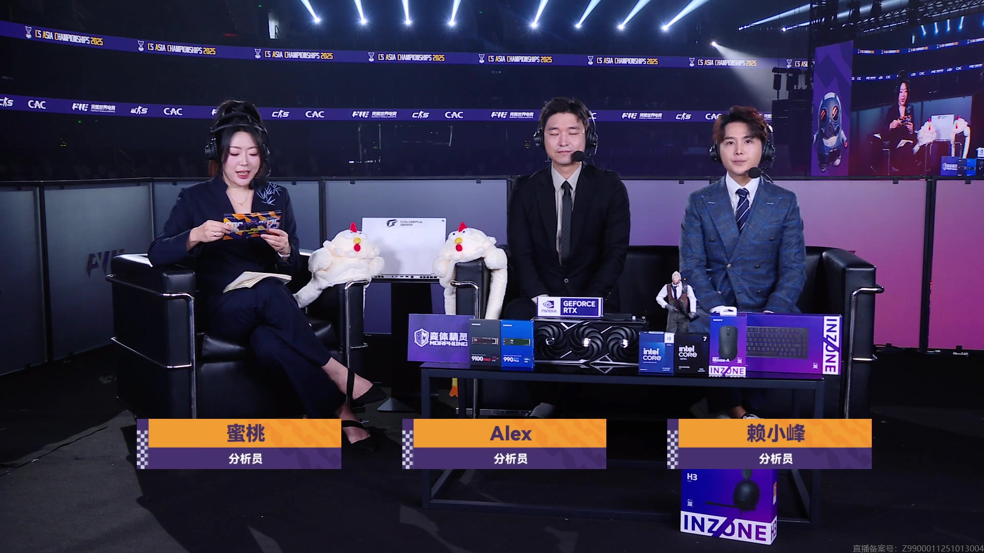 【2025-10-19 09点场】完美世界电竞频道：CAC2025 LIQ - Heroic