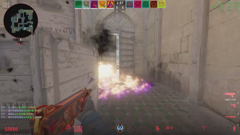 【2025-10-19 18点场】破坏你直播体验：一起肝燥的那些游戏